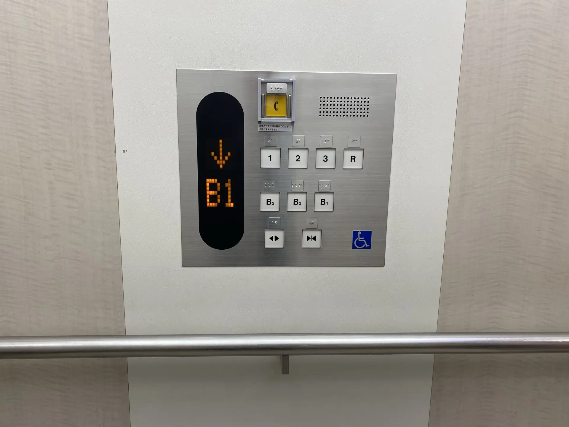 elevator